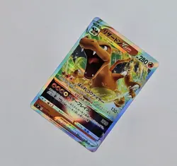 🔥Charizard VSTAR RRR 015/100 S9 Star Birth - Pokemon TCG Japanese Card - Image 4