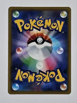 🔥Charizard VSTAR RRR 015/100 S9 Star Birth - Pokemon TCG Japanese Card - Image 5