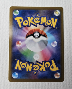 Rayquaza VMAX RRR 120/184 S8b VMAX Climax - Holo Pokemon TCG Card Japanese - Image 5
