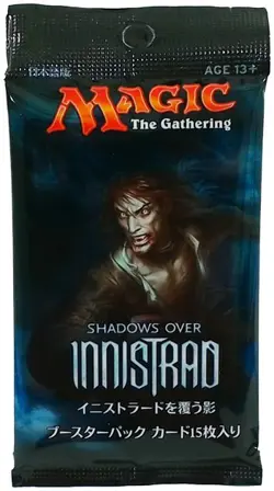 Shadows over Innistrad Booster Pack (JAPANESE) SEALED NEW MAGIC MTG ABUGames - Image 1