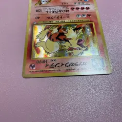 Blaine's Arcanine Pokemon 1999 Holo Gym Challenge Japanese 059 Near Mint - Image 4