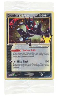 Greninja #SWSH144 2021 Pokemon En Celebrations Black Star Promo New Sealed - Image 1