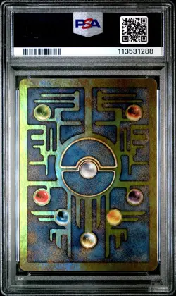 2000 VINTAGE POKEMON GAME MOVIE ANCIENT MEW POKEMON 2000 MOVIE PSA 10 GEM MINT! - Image 2