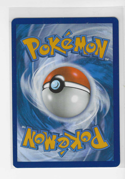 Milotic ex #237 Pokemon Surging Sparks EN Scarlet & Violet 2024 SIR Full Art - Image 2