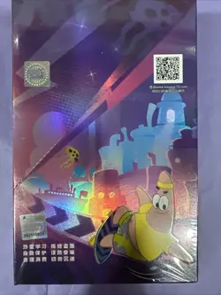 Spongebob Cards 25th Anniversary Kayou Trading Card's Sealed READ DESCRIPTION - Image 2