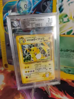 Pokemon Card Lt Surge's Raichu Gym Challenge Holo 1998 Japanese BGS Beckett 7 - Image 1
