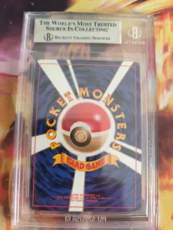 Pokemon Card Lt Surge's Raichu Gym Challenge Holo 1998 Japanese BGS Beckett 7 - Image 5