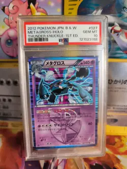 Pokemon Card Metagross Thunder Knuckle Holo 1. Edition Rare Japanese PSA 10 - Image 1