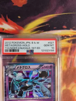Pokemon Card Metagross Thunder Knuckle Holo 1. Edition Rare Japanese PSA 10 - Image 4