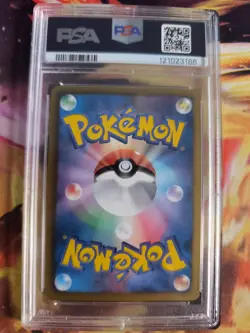 Pokemon Card Metagross Thunder Knuckle Holo 1. Edition Rare Japanese PSA 10 - Image 5