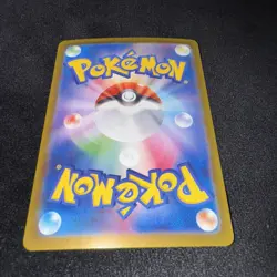 Pokemon - Iono's Bellibolt ex UR 130/100 Battle Partners SV9 Japanese - Image 2