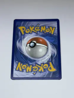 Pokemon Card TCG - GUZZLORD GX 105/111 - Crimson Invasion Sun & Moon NM/M - Image 2