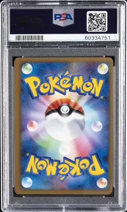 2010 POKEMON JPN CLASH AT THE SUMMIT 1ST ED #067 PORYGON-Z-HOLO PSA 6 - Image 2