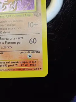 Pokemon Flareon Jungle 3/64 - Ita Ex, Holo , Vintage - Image 4