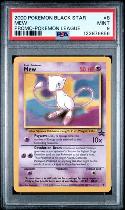 2000 POKEMON PROMO BLACK STAR POKEMON LEAGUE #8 MEW PSA 9 - Image 1