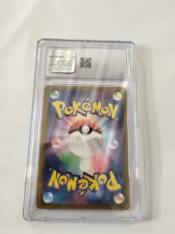 CGC 10 Radiant Blastoise 18/071 Japanese Pokemon Go 2022 - Image 2