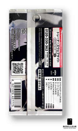 Pokemon Sealed Booster White Flare SV11W Japanese | Scarlet & Violet - Image 2