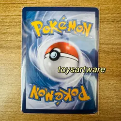 Pokemon TCG Exclusive Chinese Captain Pikachu Gem CBB1C Set of 6 Combo Holo Card - Image 2