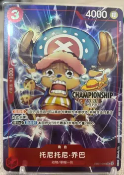 One Piece Chinese Card Game Championship 25-26 Tony Tony Chopper EB01-006 Alt - Image 1