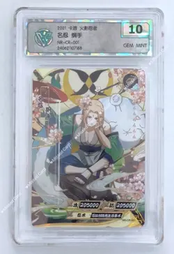 KaYou Naruto Trading Card Tsunade SSP NR-CR-001 CCG 10 Gem Mint Rare Box Hit - Image 1
