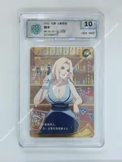 Kayou Naruto TCG CCG trading Card S-ChineseTsunade NR- SE-011 CCG 10 GEM MINT - Image 1