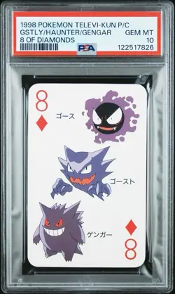 Gengar Haunter Gastly Pokemon Playing Card Poker Televi-Kun 1998 Nintendo PSA 10 - Image 1