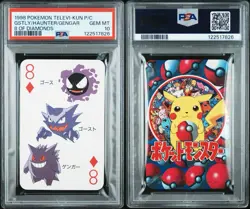 Gengar Haunter Gastly Pokemon Playing Card Poker Televi-Kun 1998 Nintendo PSA 10 - Image 3