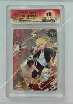 KaYou Naruto TCG Trading Card S-Chinese Uzumaki Boruto NRB07-CR-026 L5 CCG 10 - Image 1