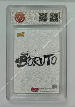 KaYou Naruto TCG Trading Card S-Chinese Uzumaki Boruto NRB07-CR-026 L5 CCG 10 - Image 2