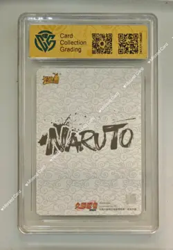 KaYou Naruto TCG Trading Card Momochi Zabuza NRB07-CR-024 L5 CCG 9.5 Gem Mint - Image 2