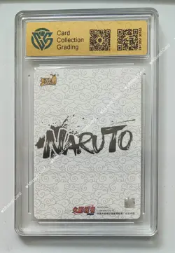 KaYou Naruto TCG Trading Card Momochi Zabuza NRB07-CR-024 L5 CCG 10 Gem Mint - Image 2