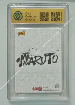 KaYou Naruto TCG CCG Trading Card Uzumaki Naruto NRB07-CR-023 L5 CCG 10 Gem Mint - Image 2
