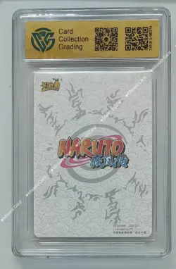KaYou Naruto TCG CCG Trading Card Uchiha Madara SSP NR-CR-021 CCG 9 Gem Mint - Image 2