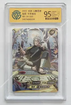 KaYou Naruto TCG CCG Trading Card Senju Tobirama SSP NR-CR-020 CCG 9.5 Gem Mint - Image 1