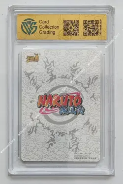 KaYou Naruto TCG CCG Trading Card Senju Tobirama SSP NR-CR-020 CCG 9.5 Gem Mint - Image 2