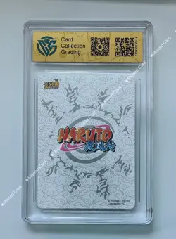 KaYou Naruto TCG CCG Trading Card Hyuga Hinata SSP NR-CR-011 CCG 9.5 GEM MINT - Image 2