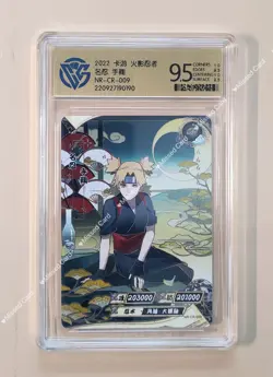 KaYou Naruto TCG CCG Trading Card Nara Temari SSP NR-CR-009 CCG 9.5 Gem Mint - Image 1