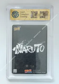 KAYOU Official Naruto Card Uzumaki Naruto NRCC-XR-001P /720 CCG 9.5 Gem Mint - Image 2