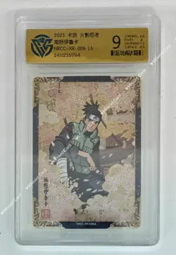 KaYou Naruto TCG CCG Trading Card Umino Iruka NRCC-XR-006 L5 CCG 9 GEM MINT - Image 1