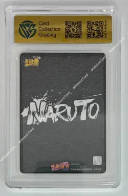 KaYou Naruto CCG Trading Card Uzumaki Naruto NRZ06-SE-014 L5 CCG 9.5 Gem Mint - Image 2