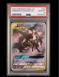 Pokemon S-Chinese TCG Umbreon&Darkrai GX CSM2cC-158 SR Card Sun & Moon PSA10 - Image 1