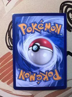 2025 Pokemon Card Chinese Captain Pikachu 0709/09 Gem Pack - Image 2