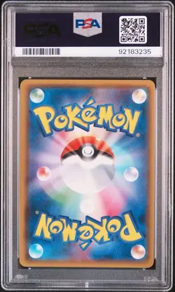 PSA 10 Shining Mew Holo 041/072 sm3+ Shining Legends Pokemon Card Japanese 2017 - Image 3