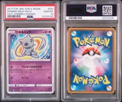 PSA 10 Shining Mew Holo 041/072 sm3+ Shining Legends Pokemon Card Japanese 2017 - Image 4