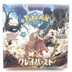 Pokemon Card Clay burst Booster Box SEALED sv2d Japanese - Image 1