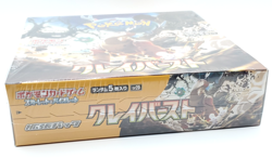 Pokemon Card Clay burst Booster Box SEALED sv2d Japanese - Image 3