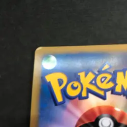 Falkner's Skarmory SWIRL Farfetch'd Togetic etc. VS Series Pokemon Japanese Card - Image 2
