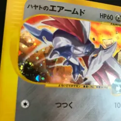 Falkner's Skarmory SWIRL Farfetch'd Togetic etc. VS Series Pokemon Japanese Card - Image 3