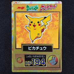 Pokemon Card Pikachu Nintendo Meiji Get Card HP194 Japanese F4332 - Image 2