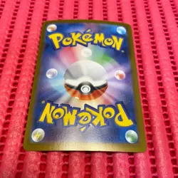 Mega Gengar ex 003/021 Pokemon Card Japanese Starter Set Mega Gengar ex b252 - Image 2